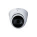 Camescope de surveillance Dahua HAC-HDW1200T-Z-A-2712