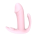 Double Penetration Stroker Masturbator mit doppelter Öffnung (Anus und Schamlippenform) Dream Toys Essentials Rosa