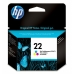 Originale Blekkpatroner HP C9352AE Flerfarget Cyan/Magenta/Gul