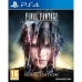 Gier Sony FF XV ROYAL