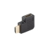 Adaptor HDMI Lanberg Negru