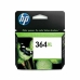 Originele inkt cartridge HP CN684EE Zwart