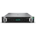 Сървър HPE DL380 G11 6430 64 GB RAM