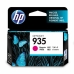 Alkunperäinen mustepatruuna HP C2P21AE Magenta