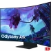 Näyttö Samsung Odyssey Ark S55CG970NU 4K Ultra HD 55