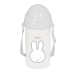 Fles met deksel en rietje Miffy Niebla Grijs PVC 500 ml