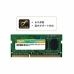 Memoria RAM Silicon Power SP004GLSTU160N02 4 GB DDR3L PC3-12800 1600 mHz CL11 4 GB DDR3L