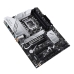 Emaplaat Asus PRIME Z790-P WIFI LGA 1700 INTEL Z790