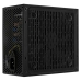 Источник питания Aerocool LUX650 ATX 650 W 80 Plus Bronze