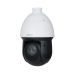 IP-camera Dahua SD49425GB-HNR