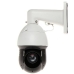 IP-camera Dahua SD49425GB-HNR