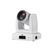 Camescope de surveillance AVer TR211 Full HD