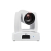 Videocamera di Sorveglianza AVer TR211 Full HD