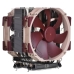 Вентилятор процессора Noctua NH-U14S DX-4677