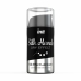 Λιπαντικό Intt Silk Hands 15 ml