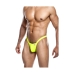 Remmi Mob Eroticwear Keltainen S