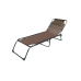 Marbueno Tumbona Plegable Acero Con Cojin Jardin y Piscina 190X58X27 cm Marron 10001