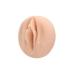 Masturbācijas Rīks Fleshlight Abella Danger