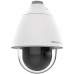 Bezpečnostní kamera Mobotix MX-SD1A-230-LL