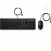 clavier et souris HP 286J4AA Noir Espagnol Qwerty