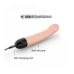 Vibrador Dorcel DOR192-NUDE Bege