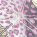 Umbrella Pink 45 cm