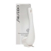 Facial Cleansing Brush Shiseido