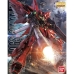 Figura Coleccionable Bandai 1/100 MSN-06S SINANJU