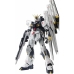 Figura Decorativa Bandai Nu Gundam Plástico Moderno (1 Peça)