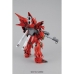 Figura Coleccionable Bandai 1/100 MSN-06S SINANJU