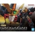 Figura colecionável Bandai GAOGAIGAR