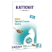 Snack for Cats Kattovit IMPORT-58430 Csirke