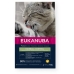 Kattenvoer Eukanuba Hairball Control Chicken Kip 10 kg