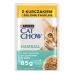 Comida para gato Purina Cat Chow Frango 4 x 85 g