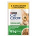 Kaķu barība Purina Cat Chow Cālis 4 x 85 g