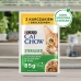 Γατοτροφή Purina Cat Chow Κοτόπουλο 4 x 85 g