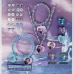 Set di Bellezza Frozen Per bambini 30 Pezzi