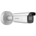 Beveiligingscamera Hikvision DS-2CD2646G2-IZS