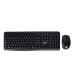 clavier et souris iggual IGG318898