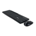 clavier et souris iggual IGG318898