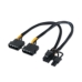 Cable SATA Aisens A131-0165