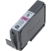 Originele inkt cartridge Canon PGI-9PM Magenta