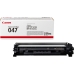 Toner Canon 2164C002 Negru