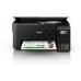 Мултифункционален принтер Epson C11CJ67403