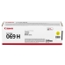 Originalni toner Canon 5095C002 Rumena