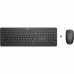 Keyboard and Mouse HP 1Y4D0AA Black