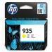 Cartucho de Tinta Original HP 943BG8Q Amarillo