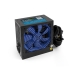 Stromquelle CoolBox Powerline Black 600 ATX 600 W