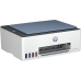 Stampante Multifunzione HP 4A8D1A#BHC