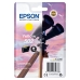 Αυθεντικό Φυσίγγιο μελάνης Epson C13T02V44010 Κίτρινο